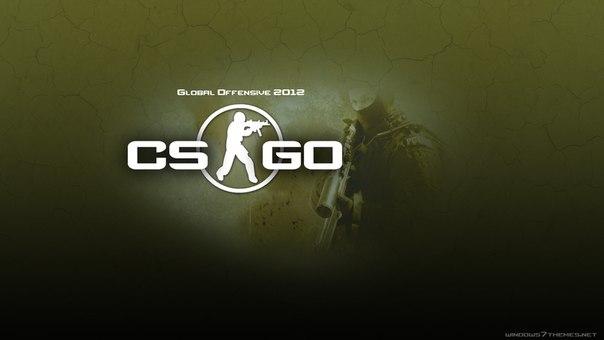 Игра "Counter-Strike: Global Offensive"
