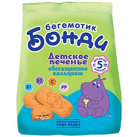 Печенье детское Бегемотик Бонди