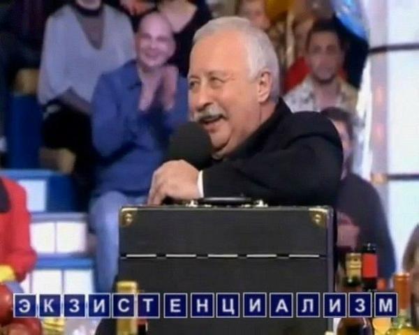 Передача "Поле чудес", Первый
