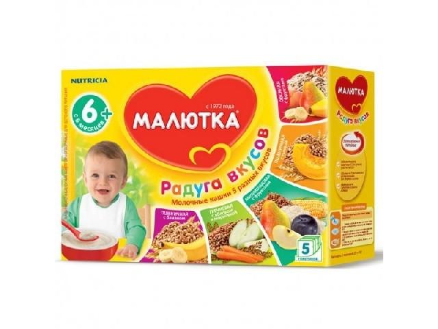 Каши Малютка Радуга вкусов