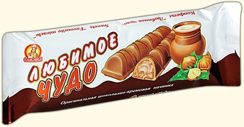 Конфета "Любимое чудо"