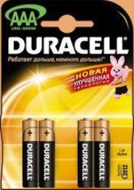 Батарейки Duracell