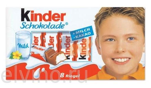 Шоколадная плитка Kinder (Киндер).