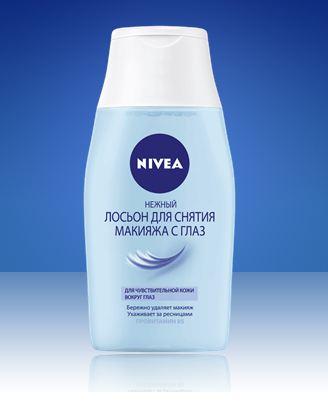 Лосьон для снятия макияжа с век Nivea Для чувствительной кожи вокруг глаз