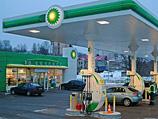 АЗС "Bp", Москва