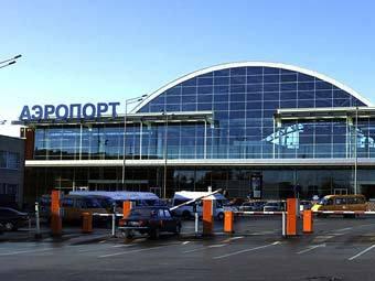 Аэропорт внуково