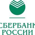 Сбербанк россии (ак сб рф) краснопресненское отдел, Москва