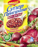 Maggi Супер Приправа для борща в гранулах