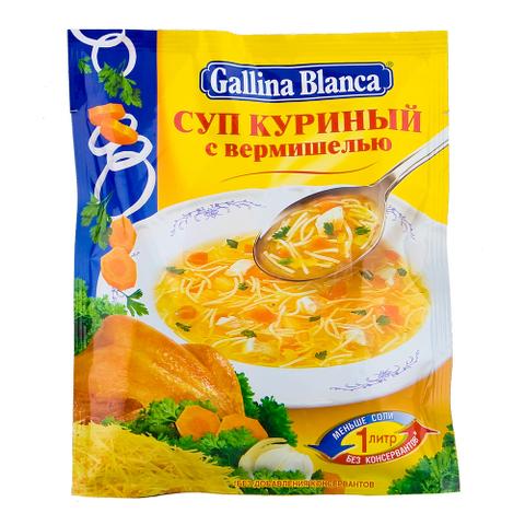 Куриный суп c вермишелью от Gallina Blanca