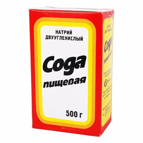 Пищевая сода