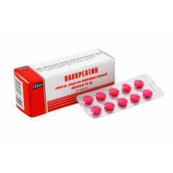 Таблетки Фармстандарт "Панкреатин" (Pancreatinum)