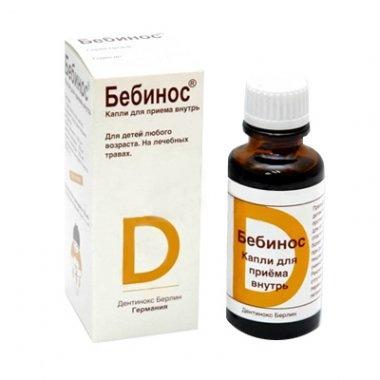 Бебинос (от колик)