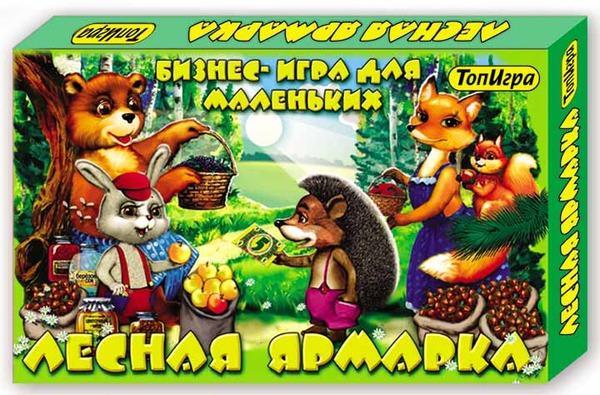 Лесная ярмарка Топ Игра