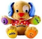 Учёный щенок Fisher-Price