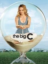 Сериал "Большая буква «Р»" (2010)
