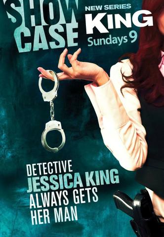 Сериал "Кинг" (2011)