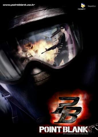 Игра "Point Blank"