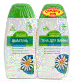 Шампунь "Мир детства"