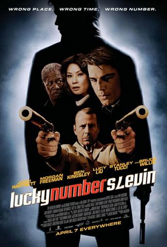 Фильм "Счастливое число Слевина" (2005)