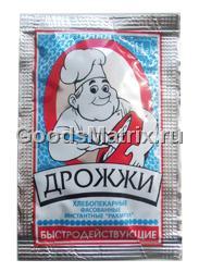 Дрожжи быстродействующие "Pakmaya"