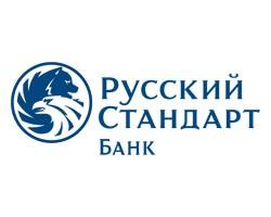 Банк Русский Стандарт, Нижний Новгород