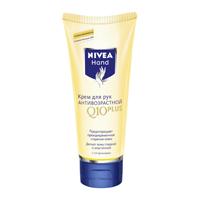 Крем Nivea Антивозрастной