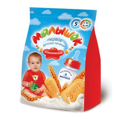 Печенье "Малышок"