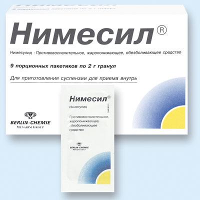 Нимесил (Nimesil)