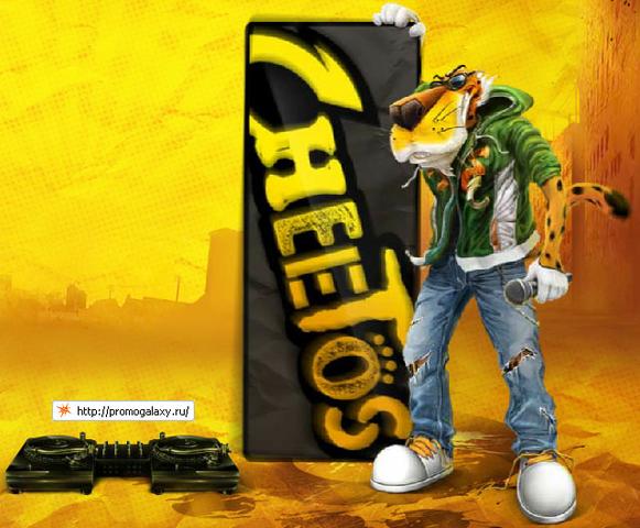 Акция чипсов «Cheetos»