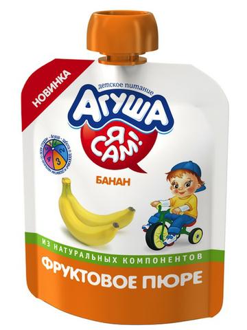 Фруктовое пюре "Агуша" Я сам