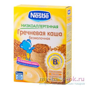 Гречневая каша Nestle безмолочная низкоалергенная
