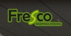 Компания «Fresco»-Кухни на заказ