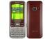 Телефон Samsung 3322