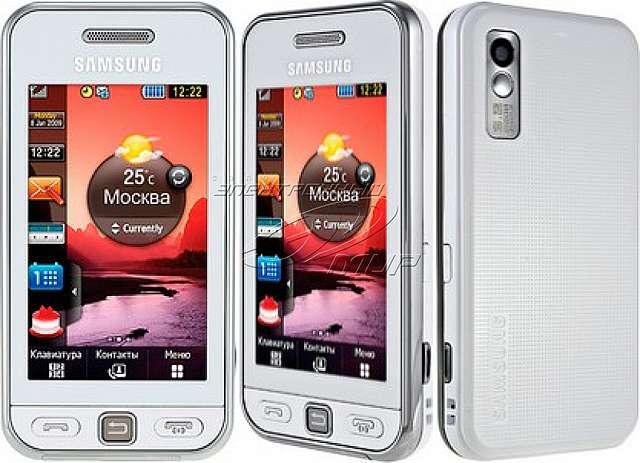 Телефон Samsung S5230