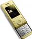 Телефон Sony Ericsson S500i