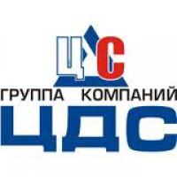 ЦДС, Санкт-Петербург