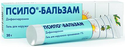 Stada Псило-Бальзам