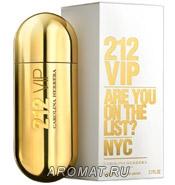 Духи Carolina Herrera 212 VIP