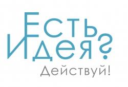 Как начать работать на себя, Москва (Valimizofisa.ru)