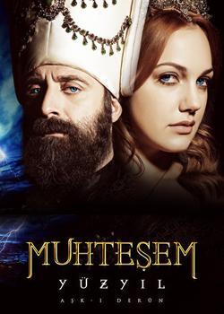 Сериал "Величественные века. Роксолана" (2013)