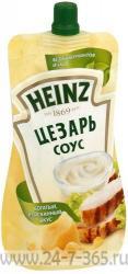 Соус Heinz Цезарь 230г