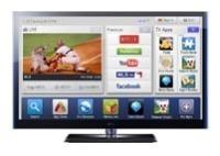Телевизор LG 50PZ750S