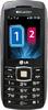 Телефон LG GX300