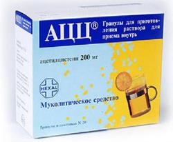 АЦЦ