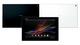 Планшет Sony xperia tablet z