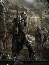 Книга "Stalker. Зов Припяти."