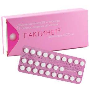 Лактинет (Lactinette)