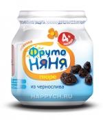 Пюре "Фрутоняня" чернослив