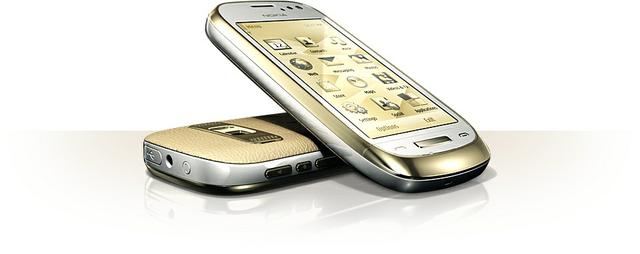 Телефон Nokia Oro light