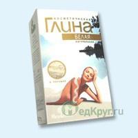 Глина белая